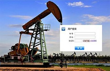 北京奧賽旗遠程石油監測系統